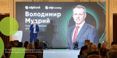 Фінансування бізнесу під час війни: кредитний портфель ОТП БАНК у 2025 році продовжує зростання