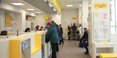 Пенсии в Украине: сколько будут получать украинцы после следующей индексации