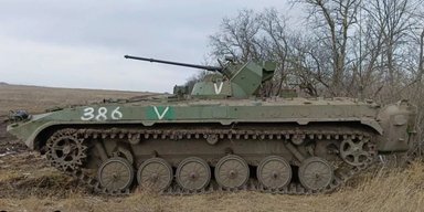 Производство БМП-1АМ "Басурманин": сколько бронемашин в год получает ВС РФ, — Коваленко