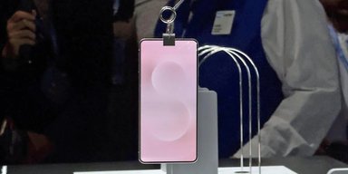 Главный конкурент iPhone 17 Air: названа дата презентации Samsung Galaxy S25 Edge
