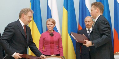 Стокгольмский мираж. Почему решение Стокгольмского арбитража ценно для Украины