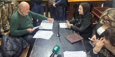 "Ніколи не компенсують вбивство": донька Фаріон вимагає ₴15 мільйонів відшкодування