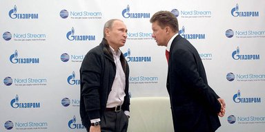 Газпром начинает и проигрывает