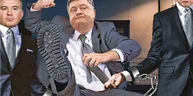 Идем на посадку. Почему силовики начали преследовать окружение бывшего президента
