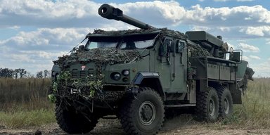 Україна, можливо, випередила усі країни Європи з виробництва САУ, — Defense Express