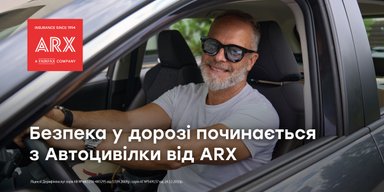 Для чего нужна автогражданка и как она защищает водителя на дороге: от затрат и даже от стресса