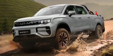 Geely представила електрифікований пікап за $19 500 із запасом ходу понад 1000 км (фото)