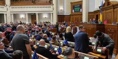 Верховная Рада продлила действие военного положения и всеобщей мобилизации: когда закончатся