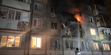 РФ атакует Киев "шахедами": дроны падают вблизи метро, вспыхнули многоэтажки (видео)