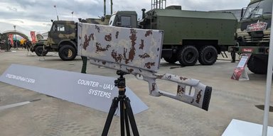 ВС РФ намерены обзавестись современными системами борьбы с дронами: что есть в арсенале