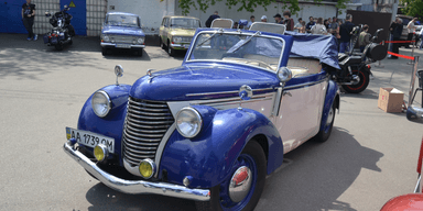 Old Car Land  –  організатори фестивалю ретроавтомобілів розкрили таємницю