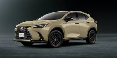 Lexus презентував потужний компактний кросовер для бездоріжжя (фото)