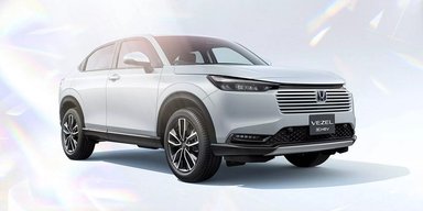 Honda представила новий компактний кросовер із витратою 4,2 л на 100 км (фото)