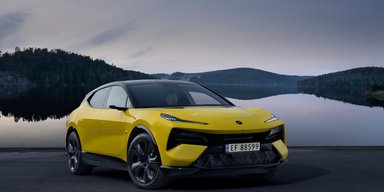 В Україні з'явився потужний британський конкурент Tesla Model X із запасом ходу 650 км (фото)