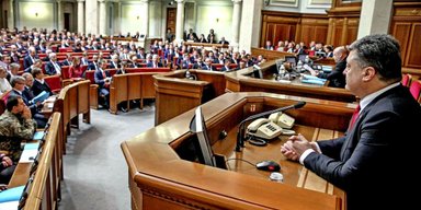 Совмещенная программа. На что будет похож предвыборный политический сезон