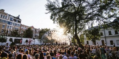 Звуковой букет. Лучшие мероприятия фестиваля Bouquet Kyiv Stage