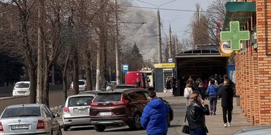 Росія вдарила балістикою по центру Кривого Рога: є постраждалі (фото, відео)