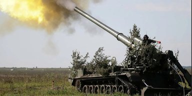Легендарні САУ "Піон" відбивають атаки росіян: чи є майбутнє у 203-мм калібру (фото)
