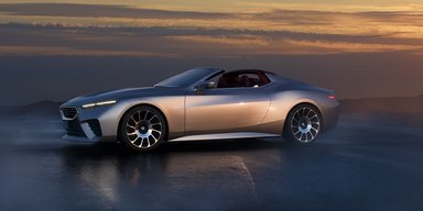 Баварський ексклюзив: BMW випустить елегантний спорткар потужністю понад 600 сил (фото)