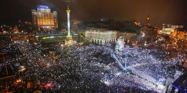 Чем опасен культ Майдана