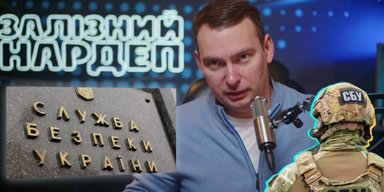 Служащие в запасе СБУ: Железняк рассказал, кто является владельцами анонимных Telegram-каналов Украины