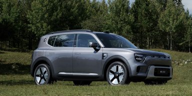 Первый гибрид Smart поступил в продажу: это большой кроссовер с расходом 4,4 л/100 км (фото)
