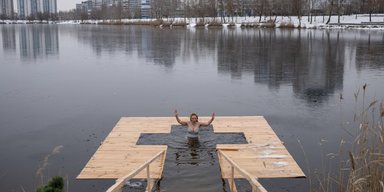 От мороза до 9 градусов тепла: какой будет погода на Крещение в Украине