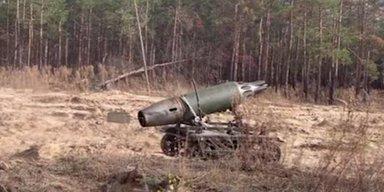 Музейный экспонат "кошмарит" россиян: в ВСУ нашли новое применение ракетам от Су-7Б (видео)