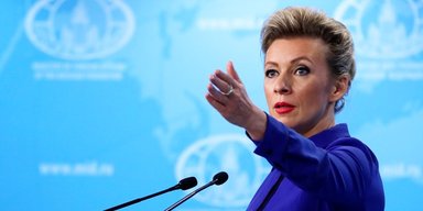 В МСЗ РФ заявили, что "денацификация" в Германии не завершена