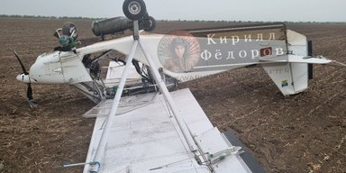 Оккупанты показали беспилотный самолет, которым ВСУ атакуют РФ: как устроен (фото)