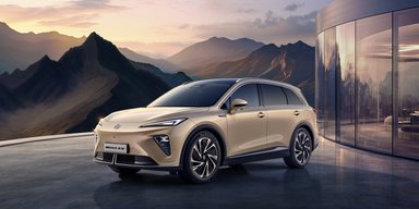 На украинский рынок выходит флагманский электрокроссовер MG с запасом хода 530 км (фото)