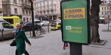 Зеленые против черного. Почему власть начинает детенизацию экономики с давления на малый бизнес