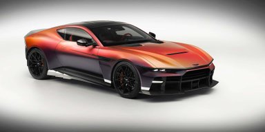Самый мощный в мире: Aston Martin выпустил экстремальный суперкар за $2 миллиона (видео)