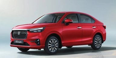 Ціна — від $9500: представлено дешевий седан Honda із витратою 5,1 л на 100 км (відео)
