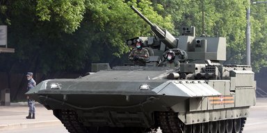 Топливозаправщик на базе "Арматы": в сеть слили чертежи бронетехники (фото)