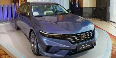 Нова Honda Accord 2025 засвітилася за пів року до прем'єри (фото)