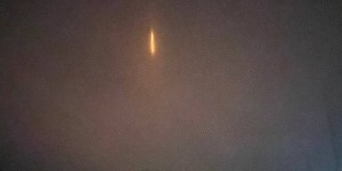 На Харківщині помітили невідоме небесне сяйво: фахівці назвали, що це може бути (фото)