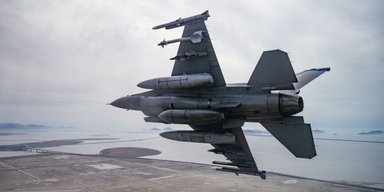 США не даст Украине оружие по программе PURL: какие возможности потеряют F-16 и ПВО