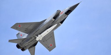 Масштабная тревога и взрывы: ВС РФ повторно запустили "Кинжалы" по Украине