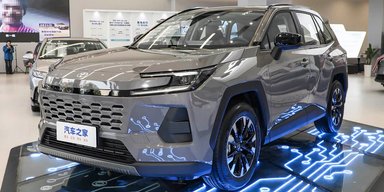 Дешевле Duster: на рынок вышла самая доступная Toyota RAV4 (фото)
