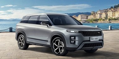 Недорогий кросовер Chery за $12 200 виявився клоном Range Rover (фото)