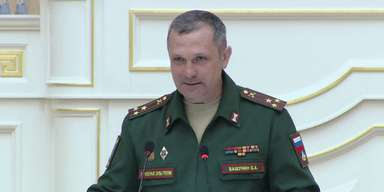 "Отсекли от отряда": в Украине погиб полковник ВС РФ Евгений Вашунин, — росСМИ (видео)