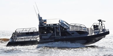 США передали четыре патрульных катера Metal Shark Госпогранслужбе Украины (фото)