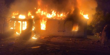 Ночная атака на Киев и область: есть погибшие и раненые, ВС РФ попали в кладбище (фото)