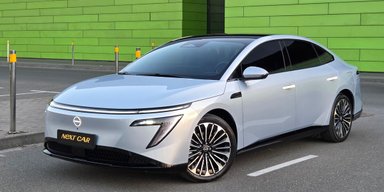 В Украине появился недорогой электрический седан Nissan с запасом хода более 600 км (фото)