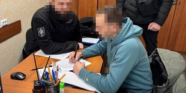 Предназначалась для защиты неба Киевщины: комвзвода воровал технику и сдавал ее в ломбард