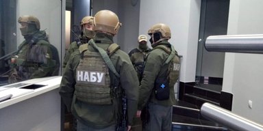 Без "ліквідації" НАБУ й САП: нардеп від "Батьківщини" виправдав законопроект №12414