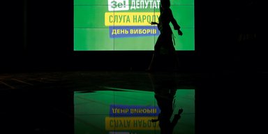 Зеленая волна. Что представляют собой депутаты новой правящей партии и кто будет их контролировать