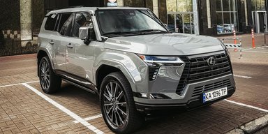 В Україні з'явився новий Lexus GX 550: ціни та подробиці (фото)