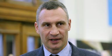 Без премий: за 2021 год Кличко на должности мэра Киева заработал 640 тыс. грн